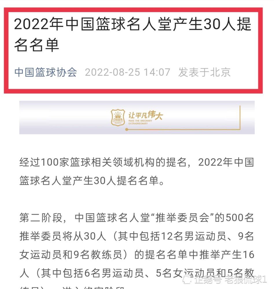 机长维普·惠特克（丹泽尔·华盛顿 Denzel Washington饰）驾驶227航班驶离奥兰多。可穿越云层时，飞机却产生了始料未及的故障。告急中，经验老道的维普迫降到一个小教堂门口的空位上。维普古迹般地节制住了飞机，让所有人都平安地回到了地面。变乱后维普成了国度英雄。可尔后美国联邦航空局对飞翔变乱睁开了查询拜访，发现此次变乱背后的本相，竟然跟维普滥用药物和酗酒有关。是英雄仍是囚徒，维普到底可否保护住本身的英雄形象？